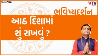 article-logo