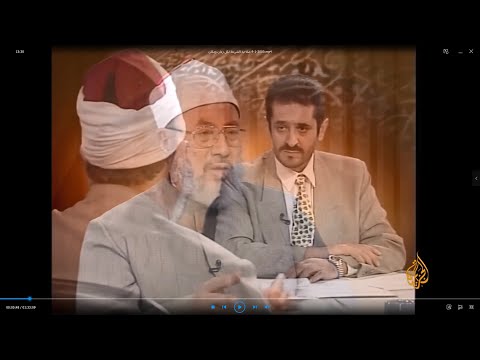 صلاحية الشريعة الإسلامية لكل زمان ومكان