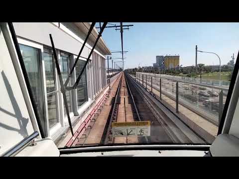 L10 Sud Collblanc - ZAL Riu Vell