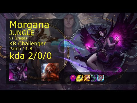 Morgana Jungle vs Gragas - KR Challenger 2/0/0 Patch 11.8 Gameplay // [롤] 모르가나 vs 그라가스 정글