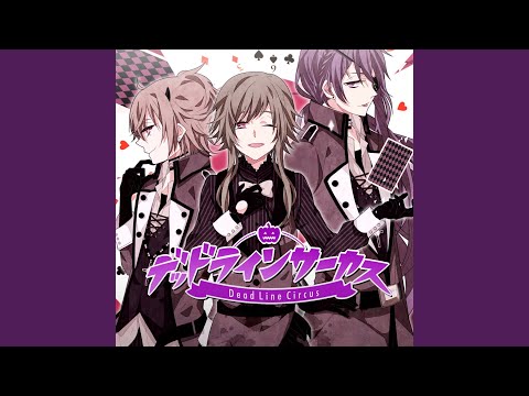 Video thumbnail for デッドラインサーカス (Dead Line Circus)