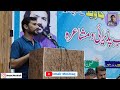 مرے سپرد کیا ہے نہ خود لیا ہے مجھے