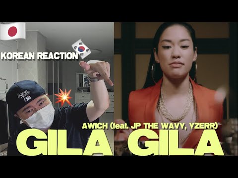 🇯🇵🇰🇷🔥Korean Hiphop Junkie react to Awich - GILA GILA feat. JP THE WAVY, YZERR (JPN/ENG SUB)