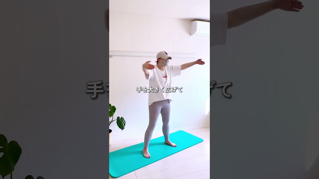 贅肉ローン返済中の妻🔥リベンジダイエット243日目　#shorts #アラフィフダイエット #ビフォアーアフター #公開ダイエット #お腹痩せ #宅トレ