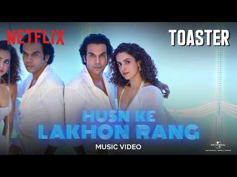 Husn Ke Lakhon Rang