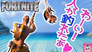 【フォートナイト】下品なオバハンが念願の姫プレイをお願いしてみた（介護プレイ）
