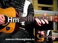 Джо Дассен - Если б не было тебя - Соло на гитаре(разбор) Тональность ...