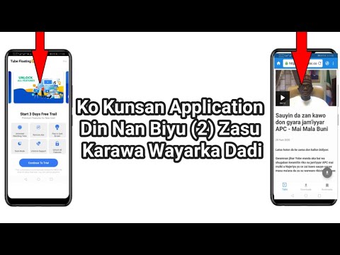 Ko Kasan Application Din Nan Biyu (2) Zasu Karawa Wayarka Dadi?