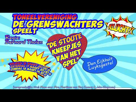 Stoute Kneepjes van het Spel - door de Grenswachters