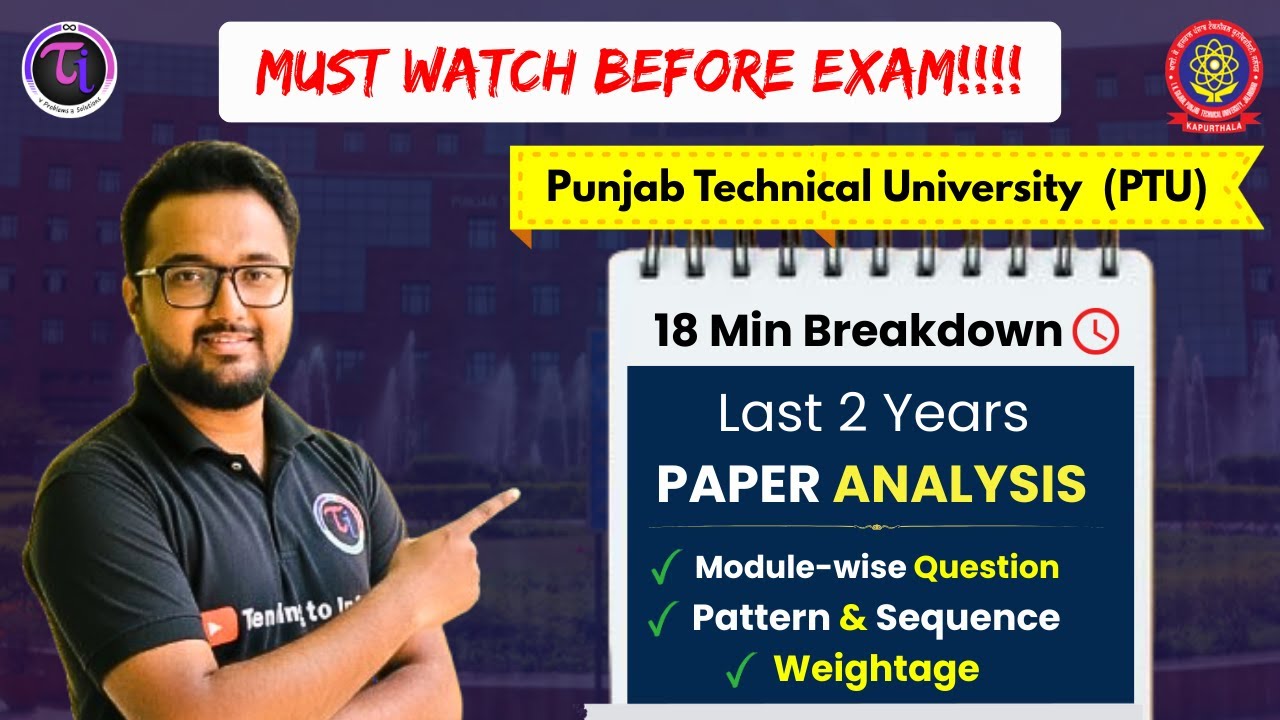 PTU | 2026 | Engineering Mathematics 1 | BTAM 101 | Suggestions