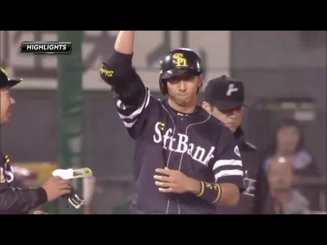 9/13 イーグルス対ホークス ハイライト