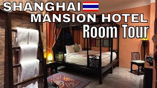 Amazing Chinese Styled Hotel in the middle of Chinatown Bangkok!