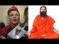 Rakhi Sawant Makes Fun Of Baba Ramdev VIDEO