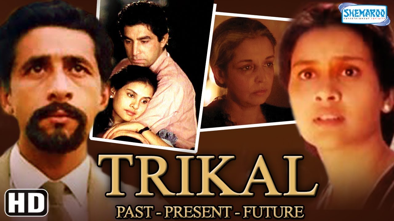 Trikal video thumbnail