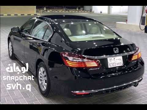 اغاني عراقيه ناس طارت من فرحها ماتت الحنيه