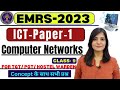 EMRS ICT CLASS 9 Computer Networks Ict EMRS EXAM ICT CLASSES ICT FOR EMRS Emrs Emrs Emrs