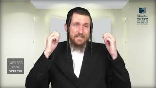 הדף היומי מסכת בבא בתרא דף ע