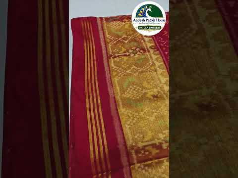 Red Ghughra Border Navratan Motifs Single Ikat Patola Saree 6 Ply Silk