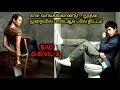 தறிங்களா KAASU..... பண்ணிவிடுவோம் PAASU...  |Tamil voice over|Story & Review i