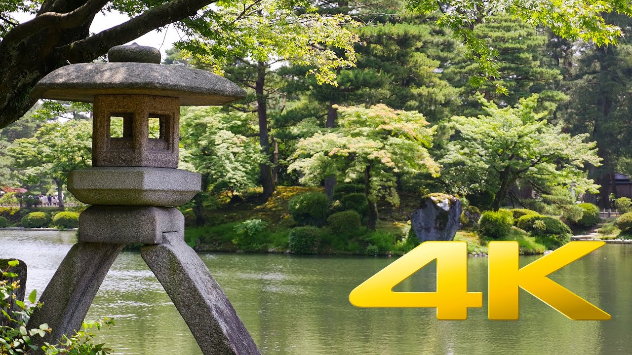 Ishikawa Kenroku-En Garden