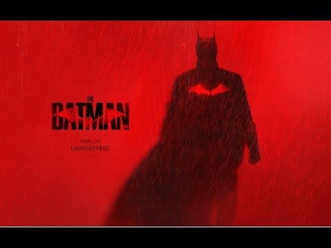 The Batman - Main Trailer