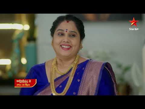 Karthika Deepam - Promo | 24th Nov 2025 | Mon - Sat at 8 PM | Star Maa Serials | Star Maa