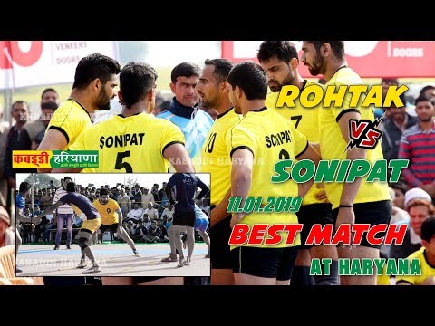 Kabaddi video thumbnail