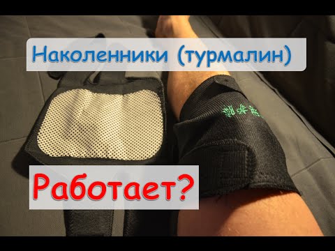 Растяжение позвоночника при болях в шее Боль в правом боку поясницы и температура