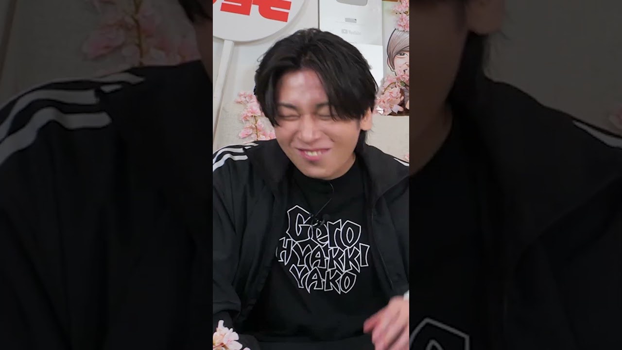 さすが神歌い手 #肉チョモ #gero #めいちゃん