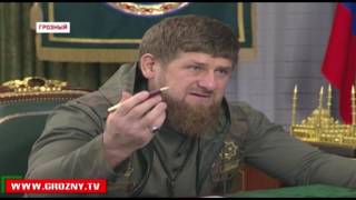 Рамзан Кадыров: в Чечне реализуются инвестпроекты на общую сумму более 350 млрд. рублей