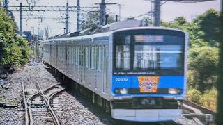 七光台駅で野田線６００００系秋の全国交通安全運動マーク付の撮影成功しました❗