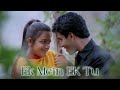 Ek Mein Ek Tu Abhijeet Nirja Pandit Yeh Dil Tusshar Kapoor Anita Love Song