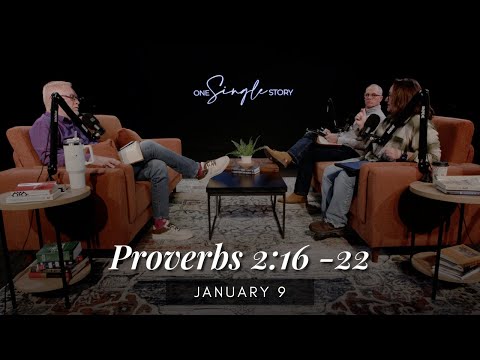 سازش اخلاقی - امثال ۲:۱۶-۲۲ | ۹ ژانویه ۲۰۲۶