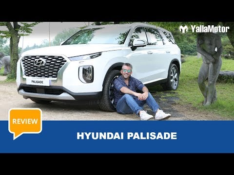 Hyundai Palisade 2020 Review