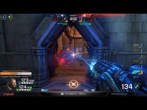 Cypher vs. Pulz (1/8 play-off, Quake Open League #6 EU) – Quake Champions