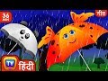 बारिश बारिश जाओ ना Rain Rain Go Away Collection Hindi Rhymes For Child