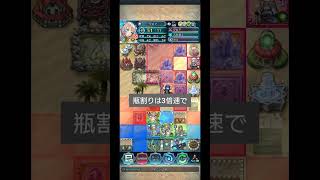 【FEH Aether Raid】光飛空城セリスマン最終戦 #ファイアーエムブレムヒーローズ #feh #ファイアーエムブレム