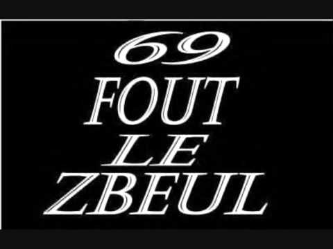 FUNK 69 LA TRIK LYON CAPITALE DU FUNK