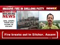 Fire Breaks Out In Silchar, Assam | Know More Details | NewsX - Video