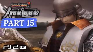 Download lagu SAMURAI WARRIORS 2: XTREME LEGENDS - Story Mode Walkthrough PART 15 (Kanetsugu) | PS2 Full HD mp3 Download lagu SAMURAI WARRIORS 2: XTREME LEGENDS - Story Mode Walkthrough PART 15 (Kanetsugu) | PS2 Full HD mp3