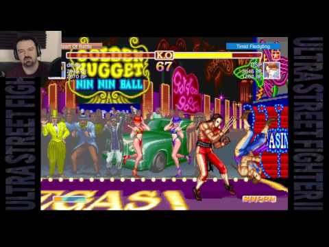 Ultra Street Fighter 2 MP: June 26, 2017 pt1 - Sim, Vega and Deej
