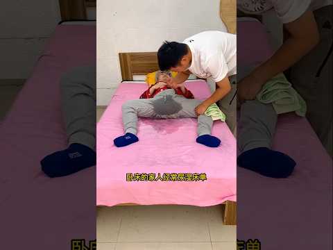 Amazing Bed Gadget🛏️😍New Viral Gadgets, Smart Appliances, Kitchen Utensils/Home invention #shorts