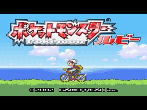 Pokemon Ruby - Pokemon Festa 2002 | Demo Beta Recreation