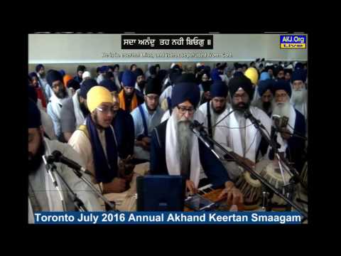 092 Toronto July 2016 Saturday AM - Bhai Manmohan Singh Jee CA