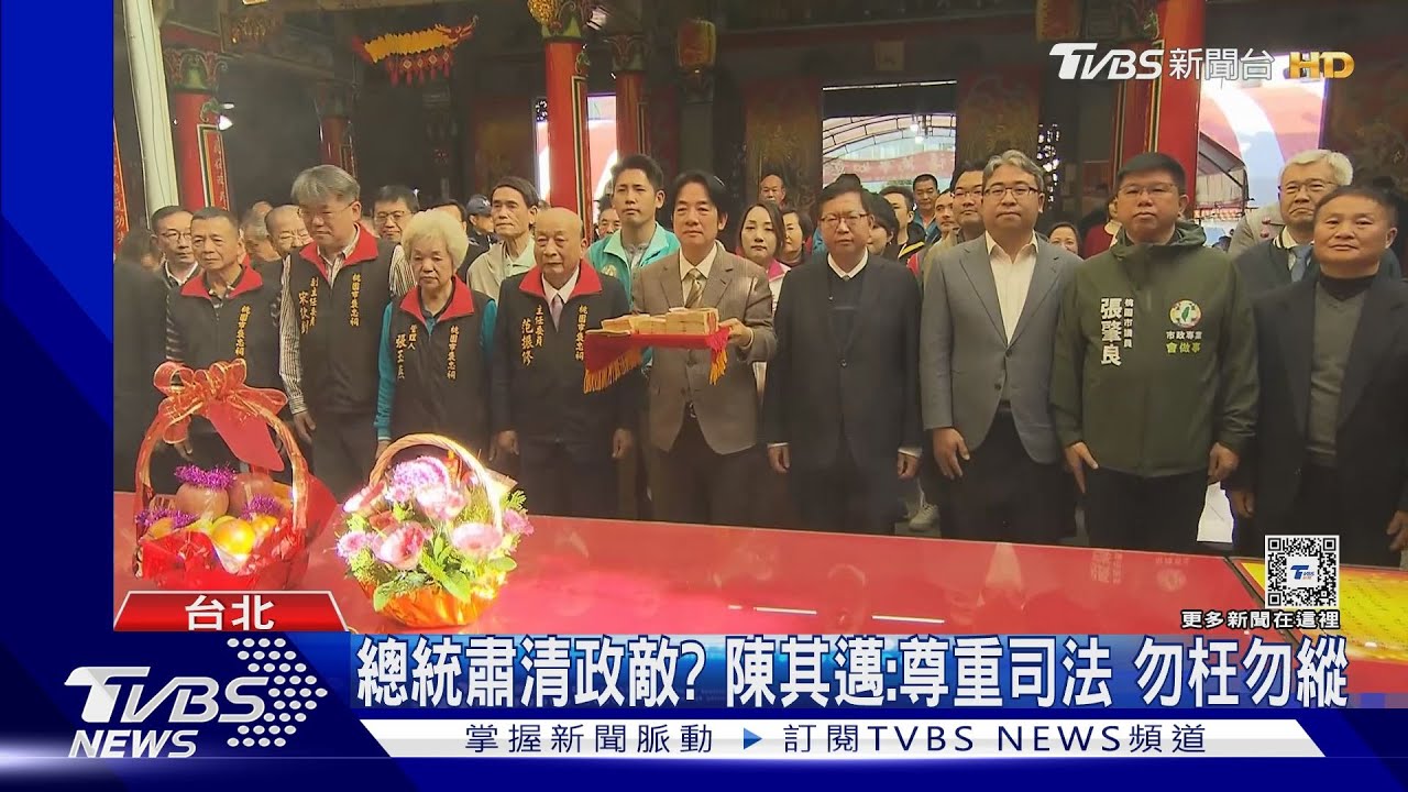 神準?!謝龍介曾稱總統上任 鄭文燦先遭殃