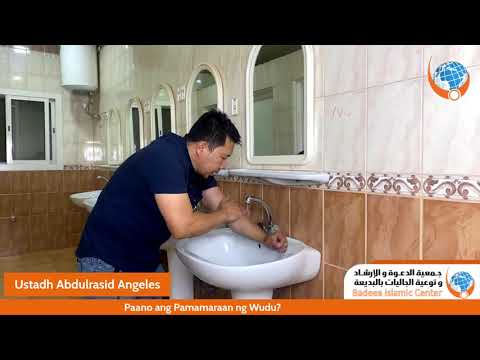 Pamamaraan ng Wudu