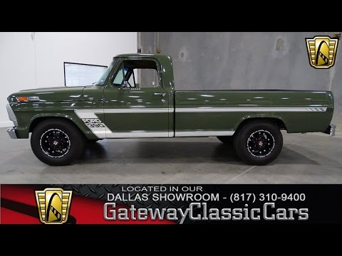 1969 Ford F250 (CC-924753) for sale in O'Fallon, Illinois