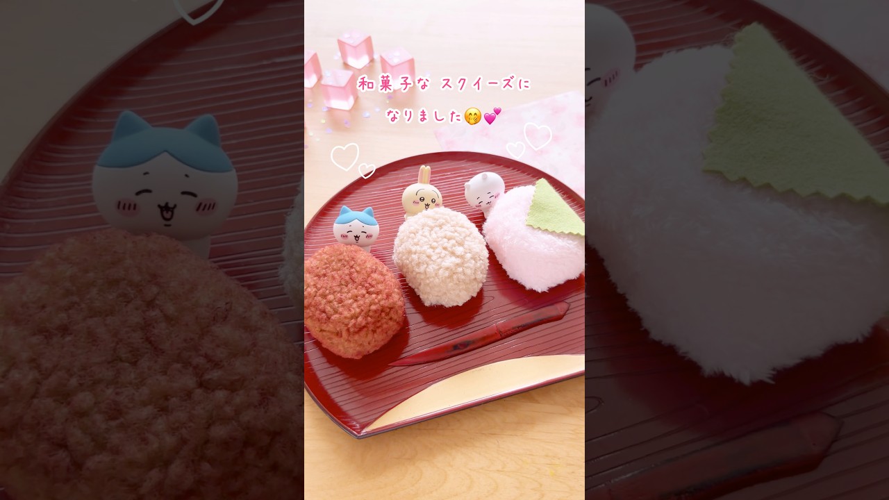 手触りも楽しい☺️✨ #shorts #100均diy #100均 #ハンドメイド