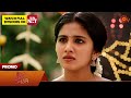 Singappenne Promo 15 Oct 2025 Tamil Serial Sun TV
