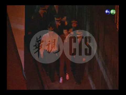 胡關寶張家虎槍決